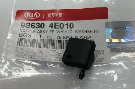 986304E010 HYUNDAI-KIA ФОРСУНКА ОМЫВАТЕЛЯ