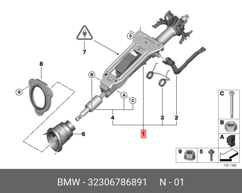 32306754165 BMW Сдвоенный кардан с эластичной муфтой купить в интернет-магазине 