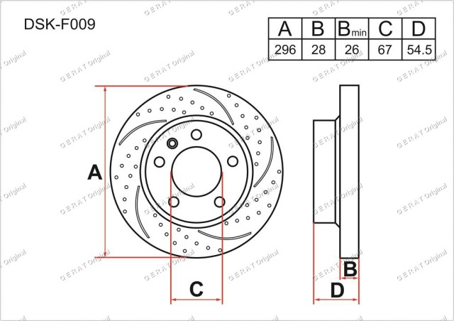 Диск перфорированный, слотированный, вентилируемый GERAT ORIGINAL DSKF009
