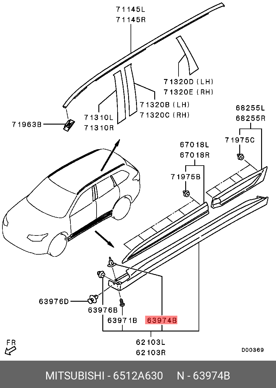 6512A630 MITSUBISHI Уплотнение кузовных деталей