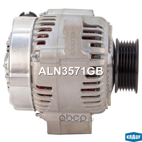 ALN3571GB KRAUF Генератор