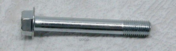 MR307400 MITSUBISHI ПАЛЕЦ ЗАДНИХ ТОРМОЗОВ
