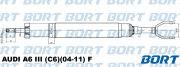 Амортизатор подвески газомасляный, передний для AUDI A6 (04-11) F BORT G41551029