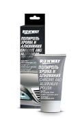 Runway RW2546 Полироль хрома и алюминия 50мл туба(1) RUNWAY RW2546