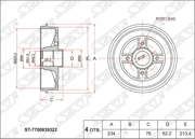 ST7700839322 SAT Барабан тормозной RR RENAULT LOGAN 06-/MEGANE 96-03/CLIO 05-10