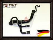 Шланг системы охлаждения FATHER F1253R05