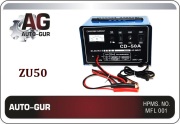 Зарядное устройство для АКБ AUTO-GUR ZU50