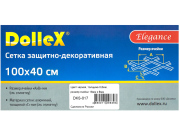 DKS017 DOLLEX Облицовка радиатора (сетка декоративная) алюминий, 100 х 40 см, черная, ячейки 16 х 6мм