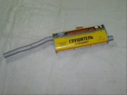 Глушитель Daewoо Nexia (1,5-1,8L 1995-1997г.) АК 961 80 144 H.Новгород АВТОГЛУШИТЕЛЬ AK96180144