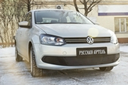 ZRVWP5037602 РУССКАЯ АРТЕЛЬ Зимняя заглушка решетки переднего бампера Volkswagen Polo V 2009-