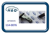 1140076 H&Q ДАТЧИК УРОВНЯ ТОПЛИВА
