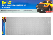DKS017 DOLLEX Облицовка радиатора (сетка декоративная) алюминий, 100 х 40 см, черная, ячейки 16 х 6мм