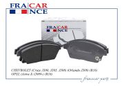 FCR30B023 FRANCECAR Колодка дискового тормоза перед