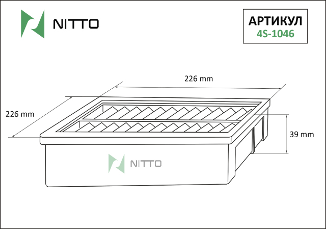 4S1046 NITTO Фильтр воздушный Nitto