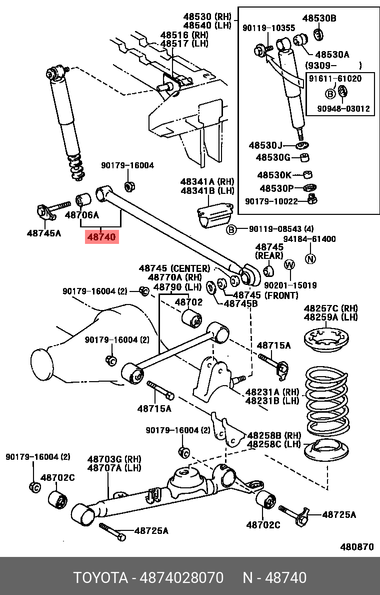 4874028070 TOYOTA РЫЧАГ ПОДВЕСКИ