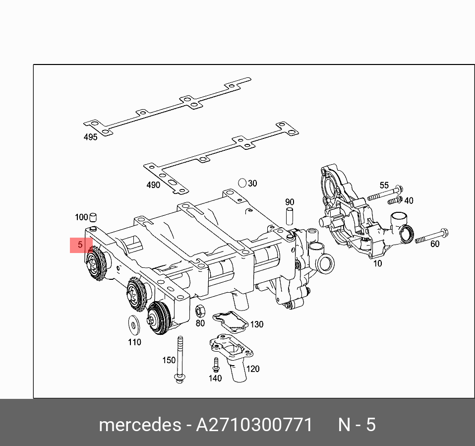 A2710300771 MERCEDES-BENZ КОРПУС ВАЛОВ РАСПРЕДЕЛИТЕЛЬНЫХ В СБОРЕ