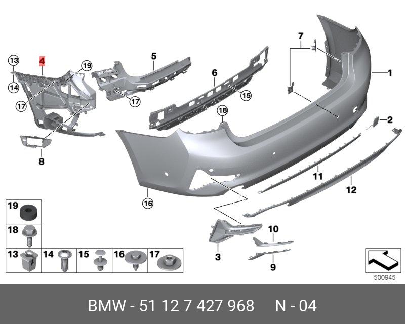 51127427968 BMW AUFNAHME SEITLICH HINTEN