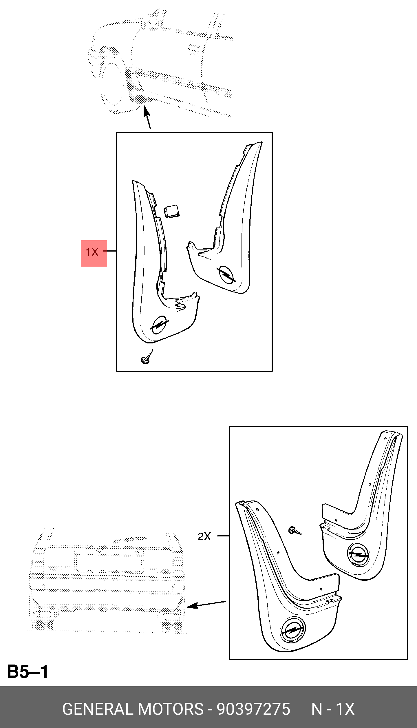 90397275 GENERAL MOTORS Брызговики передние, комплект / OPEL Astra F