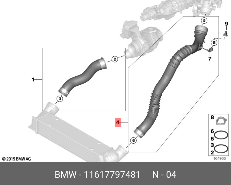 11617797481 BMW Трубопровод наддувочного воздуха,LADELUFTLEITUNG