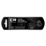 Смазка CR для клемм аккумулятора, стик-пакет, 10 г (G5150281) CARVILLE RACING G5150281