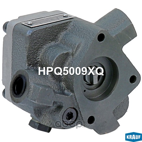 HPQ5009XQ KRAUF Насос гидравлический