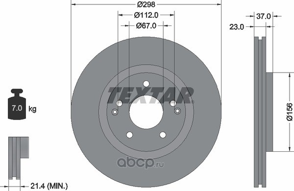 92324903 TEXTAR Тормозной диск
