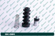 GK060 GBRAKE Ремкомплект рабочего цилиндра сцепления