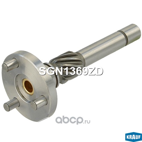 SGN1369ZD KRAUF Бендикс стартера с редуктором