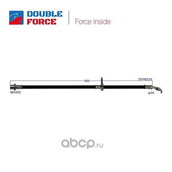 DFH0156 DOUBLE FORCE Шланг тормозной