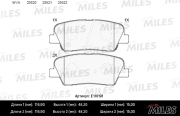 E110191 MILES Колодки тормозные