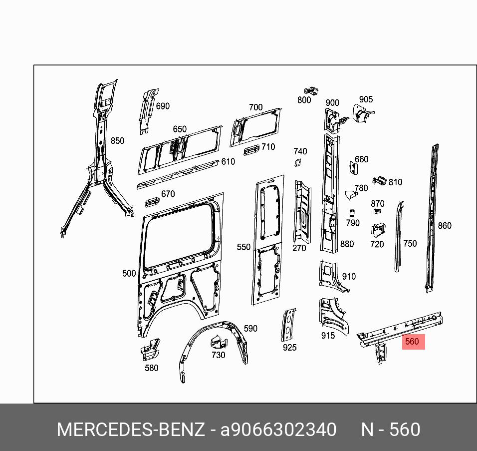 A9066302340 MERCEDES-BENZ ЛОНЖЕРОН