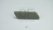 QF40N00117 QUATTRO FRENI КРЫШКА ФОРСУНКИ ОМЫВАТЕЛЯ RH