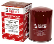 KF3941 PR Эл-т ф-ра тонк.оч.топл. Кострома (KF-ФТ.01.0003 Профессионал WDK9401 FF5785) (ЯМЗ 534.536.650 Евро-4) КОСТРОМСКОЙ ФИЛЬТР KF3941PR