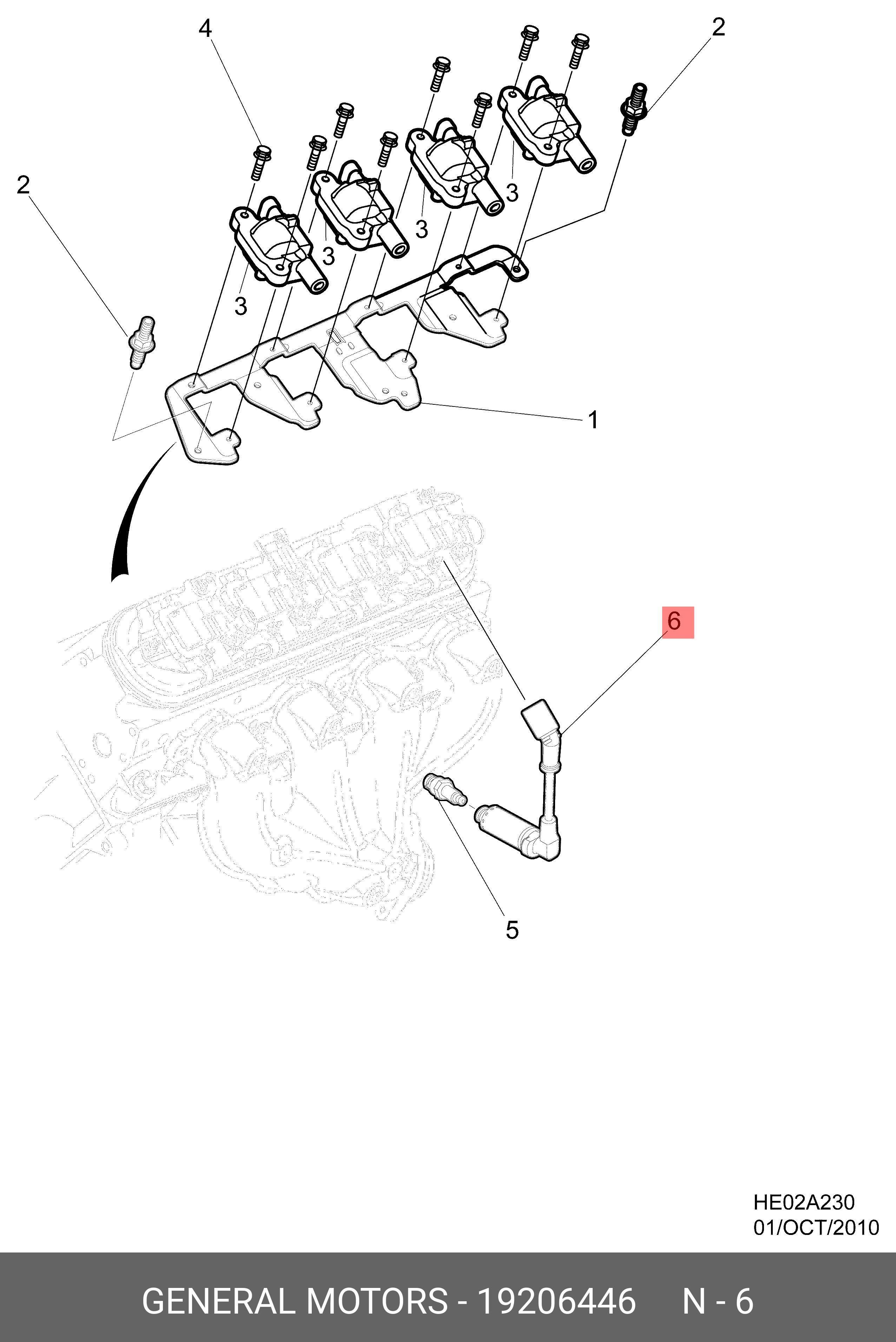 19206446 GENERAL MOTORS WIRE,SPLG(*KIT1)