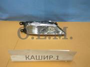 002149071028062019 O.E.M. Фара противотуманная левая Volkswagen Tiguan 2 (2016-нв) светлая