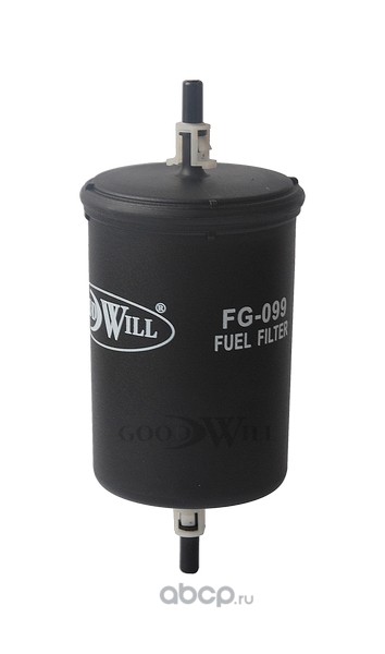 FG099 GOODWILL Фильтр топливный