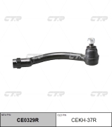CE0329R CTR Наконечник рулевой тяги