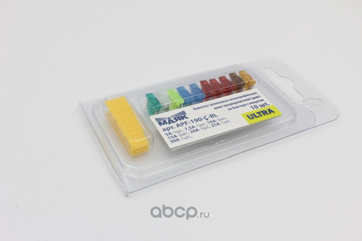 APF190CBL МАЯК Предохранители микро фл. цинк УЛЬТРА (к-т блистер 10шт., с пинцетом) низкопрофильные