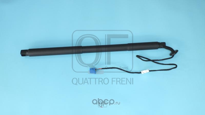 QF12H00019 QUATTRO FRENI АМОРТИЗАТОР БАГАЖНИКА RH