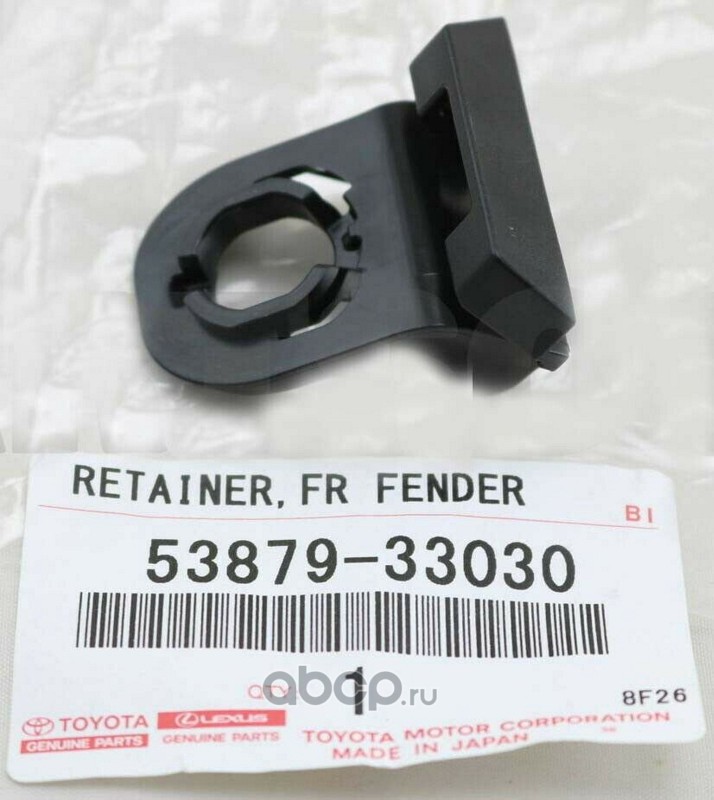 5387933030 TOYOTA КPЕПЕЖ ПОДКPЫЛКА
