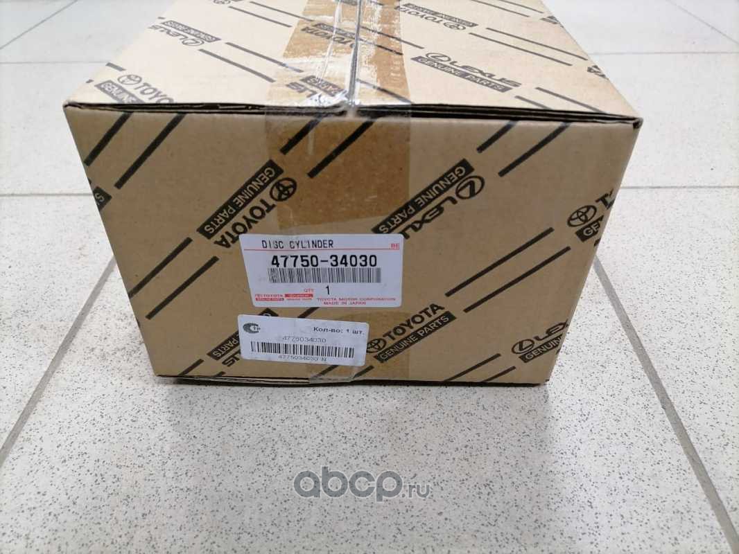 4775034030 DAIHATSU СУППОРТ ДИСКОВОГО ТОРМОЗА