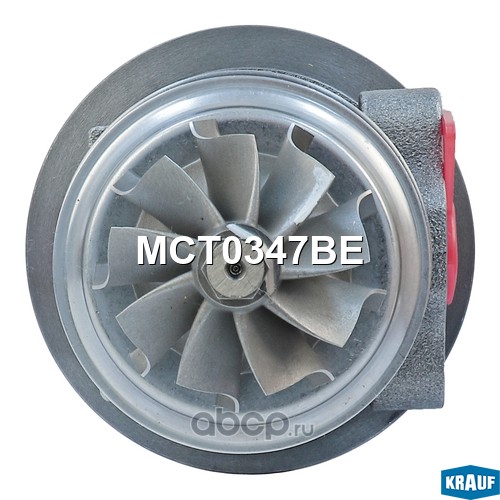 MCT0347BE KRAUF Картридж для турбокомпрессора