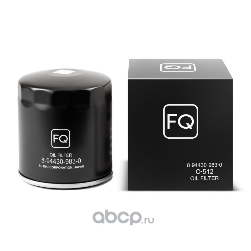 C512 FQ Фильтр маслянный