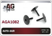 AGA1082 AUTO-GUR КРЕПЕЖНЫЙ ШТИФТ Bmw 07147296886 AGA1082