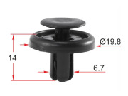STKJ2481 SAT Клипса крепежная TOYOTA/LEXUS (1 шт.)