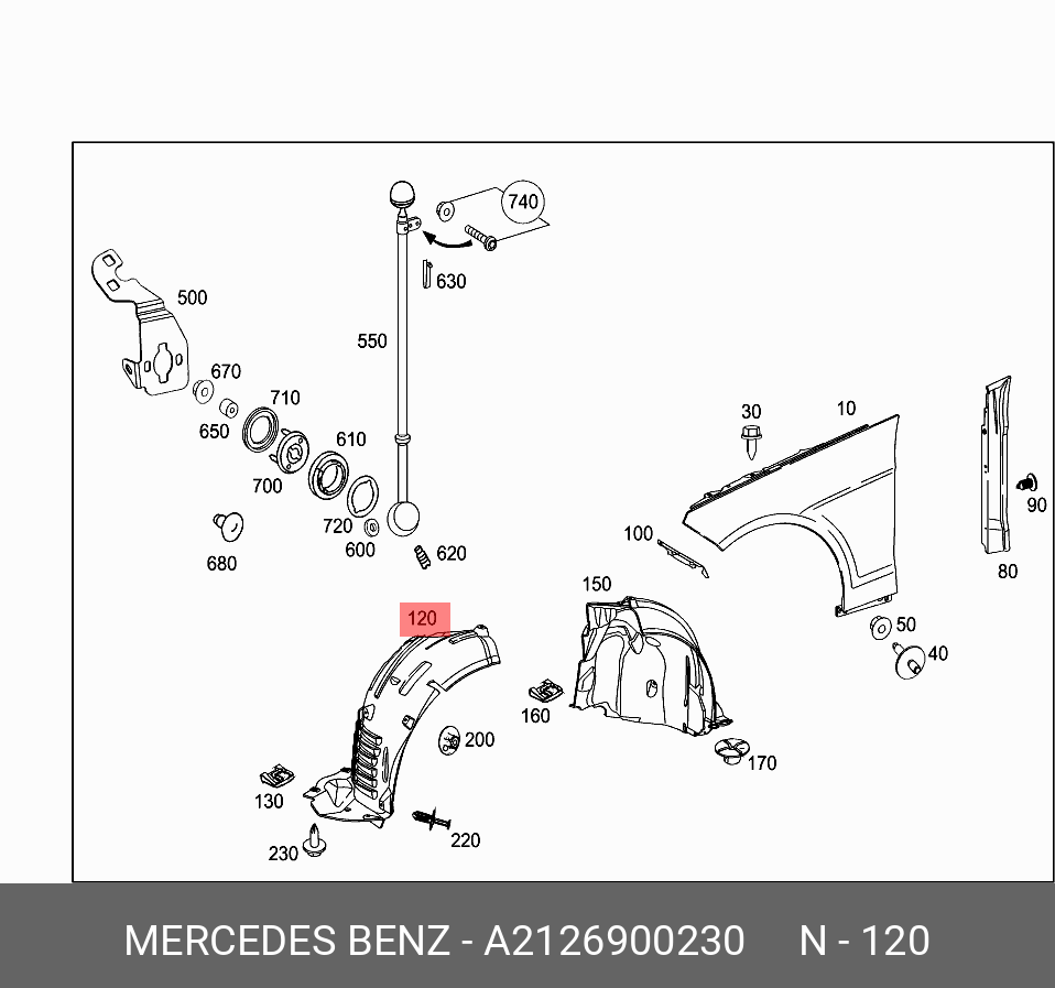 2126900230 MERCEDES-BENZ НАКЛАДКА АРКИ КОЛЕСНОЙ.