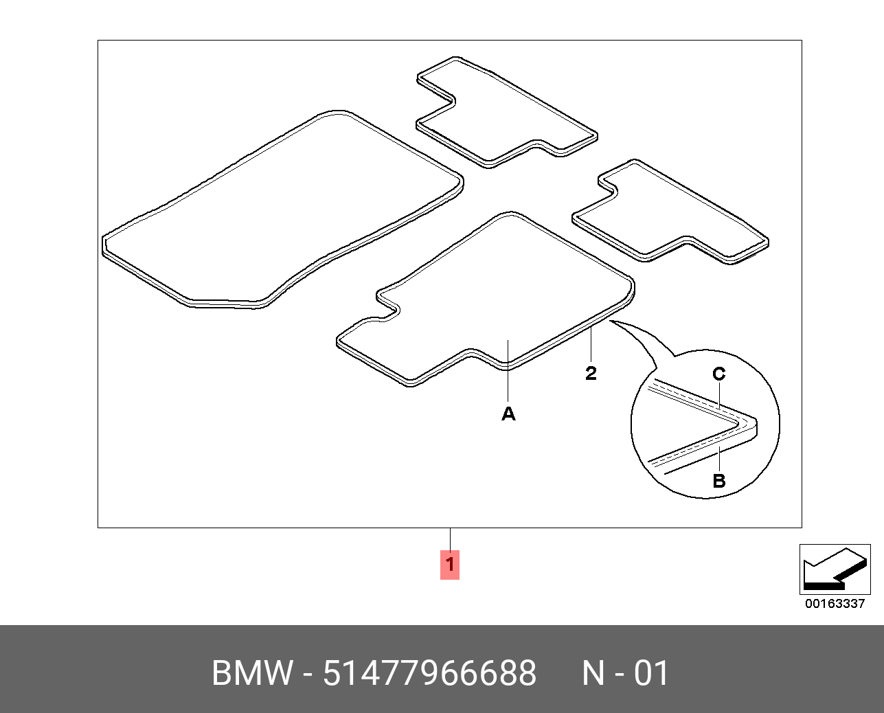 51477966688 BMW Комплект ножных ковриков Velours
