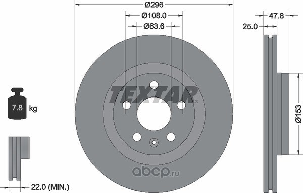92323905 TEXTAR Тормозной диск