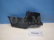 OEM0004L O.E.M. Бампер задний левая часть Sorento 2009-2012