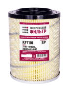 Воздушный фильтр  (ЭФОВ 44.5.002) Специалист (ГАЗ дв. 406, низкий, н/обр. с дном) Кострома КОСТРОМСКОЙ ФИЛЬТР KF7110SP